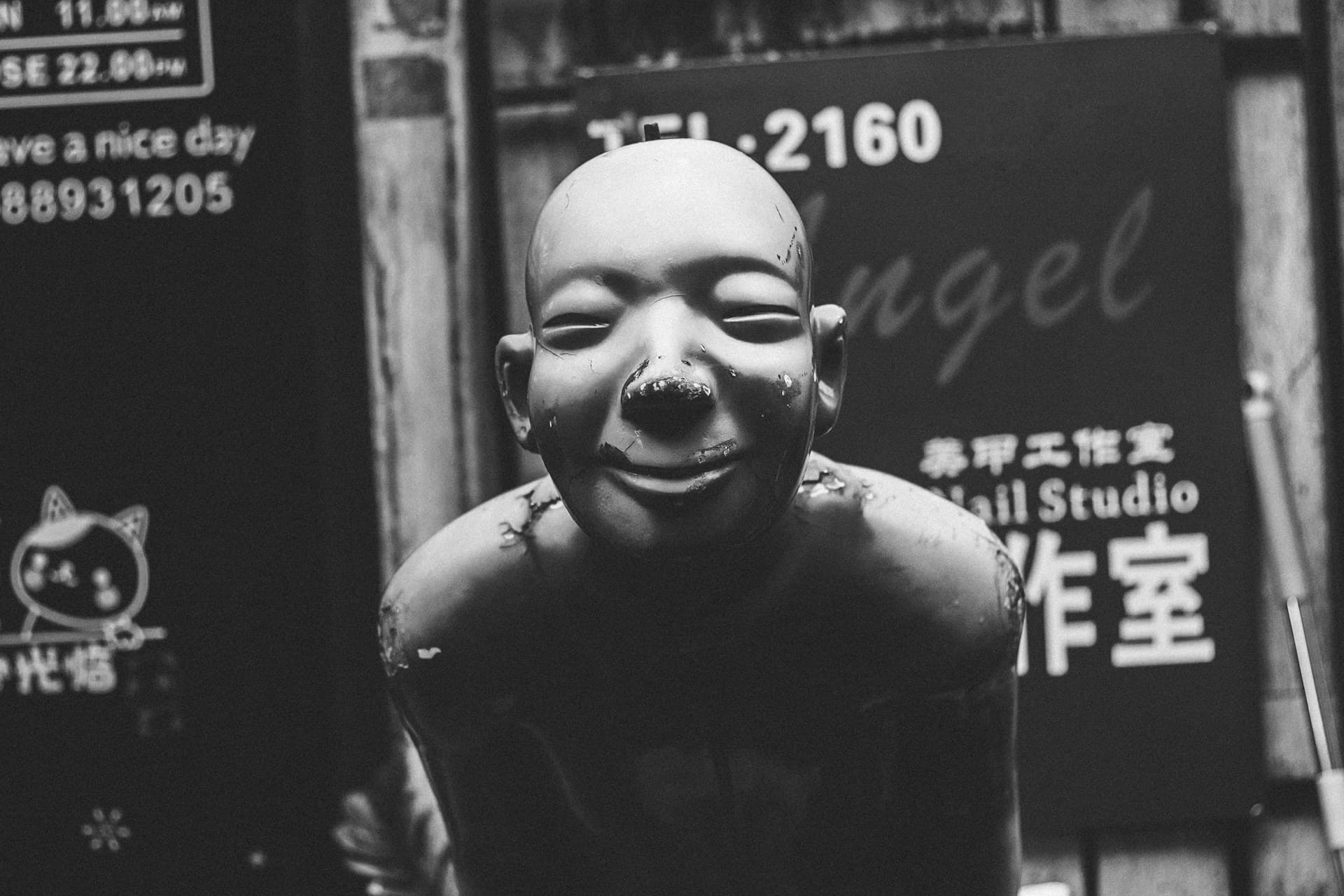 Why Almost-Human Faces Fill You With Primal Dread